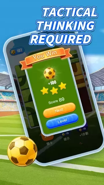 screenshot-3